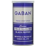 （まとめ買い）ギャバン ブラックペッパー 荒挽 100g×5セット