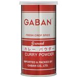 （まとめ買い）ギャバン カレーパウダー 100g×8セット