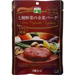 （まとめ買い）三育 七種野菜の全菜バーグ 110g×12セット