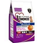 （まとめ買い）ファーストチョイス ダイエット 高齢犬用 チキン 小粒 2.7kg×2セット