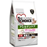 （まとめ買い）ファーストチョイス アレルゲンケア 高齢犬用 白身魚&ライス 小粒 1.8kg×2セット