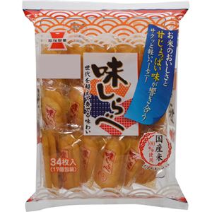 （まとめ買い）岩塚製菓 味しらべ 34枚入×15セット - 拡大画像