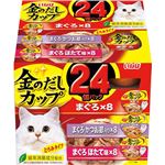 （まとめ買い）金のだしカップ まぐろバラエティパック 70g×24個パック×2セット