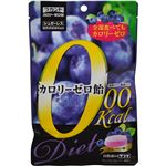 （まとめ買い）ラカント カロリーゼロ飴 ブルーベリー味 40g×6袋×3セット