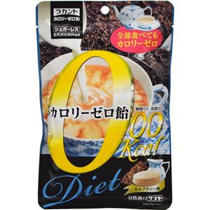 （まとめ買い）ラカント カロリーゼロ飴 ミルクティー味 40g×6袋×3セット - 拡大画像