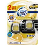 （まとめ買い）ファブリーズ イージークリップ フルーツシトラスブリーズの香り 2ml×2個×5セット