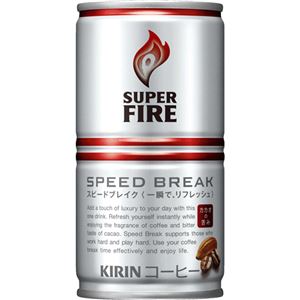 【ケース販売】キリン スーパーファイア スピードブレイク 185g×30本