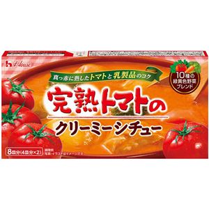 （まとめ買い）ハウス 完熟トマトのクリーミーシチュー 150g×12セット