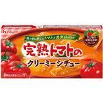 （まとめ買い）ハウス 完熟トマトのクリーミーシチュー 150g×12セット