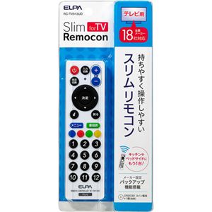 （まとめ買い）エルパ(ELPA) スリムテレビリモコン RC-TV013UD×3セット - 拡大画像