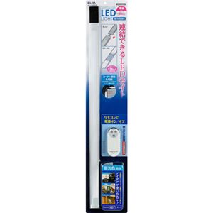 エルパ(ELPA) 連結型LED多目的灯 60cm リモコン 昼光色 ALT-J1060RE(D) - 拡大画像