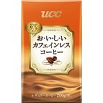 （まとめ買い）UCC おいしいカフェインレスコーヒー(粉) 200g×4セット