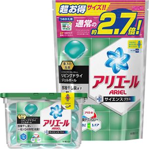 （まとめ買い）アリエール リビングドライジェルボール サイエンスプラス 本体18個入+つめかえ用 超お得サイズ 48個入×5セット