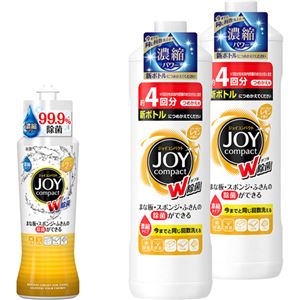 （まとめ買い）W除菌ジョイコンパクト スパークリングレモンの香り 本体200ml+つめかえ用特大615ml×2個×5セット