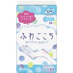 （まとめ買い）ソフィ ふわごこち 無香料 38枚×15セット