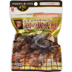 （まとめ買い）おつまみ放浪記 本場宮崎で焼き上げた 鶏の炭火焼 45g×18セット - 拡大画像