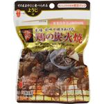 （まとめ買い）おつまみ放浪記 本場宮崎で焼き上げた 鶏の炭火焼 45g×18セット