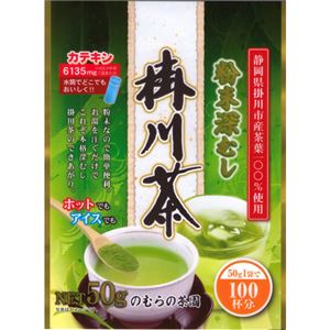 （まとめ買い）のむらの茶園 粉末深むし掛川茶 50g×8セット