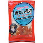 （まとめ買い）新鮮ササミ 棒ガム巻き ソフトミニタイプ 70g×10セット