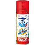 （まとめ買い）ボンド 防水スプレーF 04854 300ml×5セット