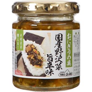 （まとめ買い）テーブルランド おにぎりの具 国産野沢菜 旨辛味 100g×10セット