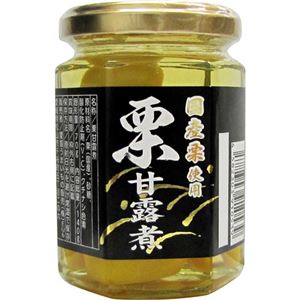 （まとめ買い）国産栗甘露煮(無漂白) 140g×4セット