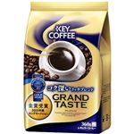 （まとめ買い）キーコーヒー グランドテイスト コク深いリッチブレンド(粉) 360g×5セット