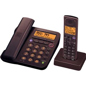 シャープ デジタルコードレス電話機(受話器1台)+子機1台 JD-G55CL-T ブラウン系 - 拡大画像