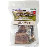 （まとめ買い）ジャパンベニスン 鹿アバラ骨 100g×5セット