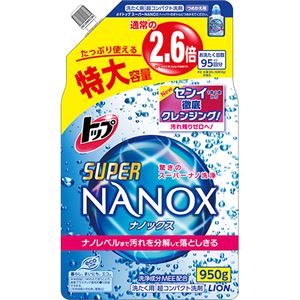 （まとめ買い）トップ スーパーNANOX(ナノックス) つめかえ用 特大 950g×24セット - 拡大画像