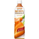 【ケース販売】カゴメ 野菜の生命力 高β-カロテンにんじんジュース スマートPET 720ml×15本