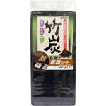 （まとめ買い）BCS 竹炭 靴箱シート×10セット