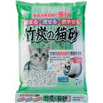 （まとめ買い）竹炭の猫砂 7L×4セット