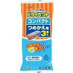 （まとめ買い）ドライペット コンパクト つめかえ用 350ml×3個入×12セット