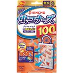 （まとめ買い）虫コナーズ プレートタイプ 100日用 無臭×4セット