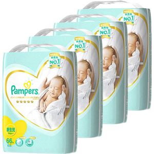 【ケース販売】パンパース はじめての肌へのいちばん テープ スーパージャンボ 新生児 66枚×4パック (264枚入り) - 拡大画像