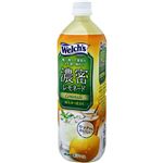 【ケース販売】Welch's(ウェルチ) 濃密レモネード 900ml×12本