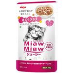 （まとめ買い）MiawMiaw ジューシー おにくプラス 70g×12個入り×4セット