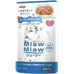 （まとめ買い）MiawMiaw ジューシー シーフードブレンド 70g×12個入り×4セット