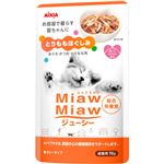 （まとめ買い）MiawMiaw ジューシー とりももほぐしみ 70g×12個入り×4セット