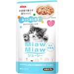 （まとめ買い）MiawMiaw ジューシー ふっくらしらす 70g×12個入り×4セット