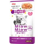 （まとめ買い）MiawMiaw ジューシー 香るおかか 70g×12個入り×4セット