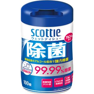 （まとめ買い）スコッティ ウェットティシュー 除菌 アルコールタイプ 本体 100枚×8セット - 拡大画像