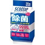 （まとめ買い）スコッティ ウェットティシュー 除菌 アルコールタイプ 携帯用 30枚×15セット