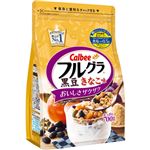 【ケース販売】カルビー フルグラ 黒豆きなこ味 700g×6袋