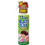 （まとめ買い）服の上から虫よけミストCOOL さわやかなシトラスの香り 200ml×5セット