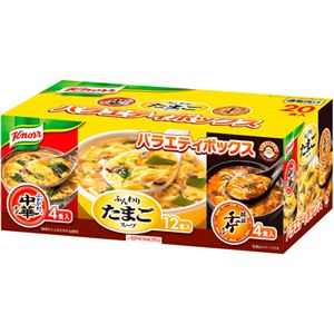 （まとめ買い）クノール フリーズドライスープ バラエティボックス 20食入(ふんわりたまごスープ、ふかひれ入り中華スープ、韓国チゲスープ)×2セット
