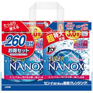 （まとめ買い）【数量限定】トップ スーパーNANOX(ナノックス) つめかえ用 超特大 1300g×2個×6セット - 拡大画像