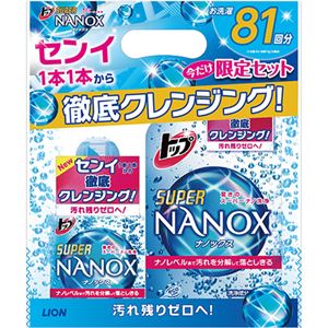 （まとめ買い）【数量限定】トップ スーパーNANOX(ナノックス) 本体450g+詰替360g×10セット