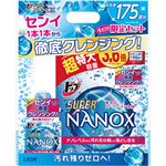 （まとめ買い）【数量限定】トップ スーパーNANOX(ナノックス) 本体450g+詰替超特大1300g×8セット